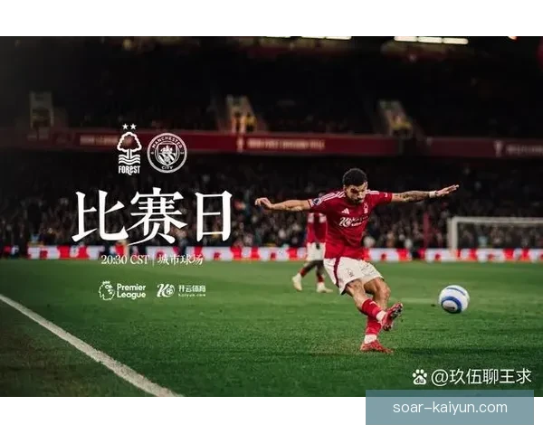 曼联新星闪耀表现助球队逆转战胜利物浦，状态回暖引球迷欢呼